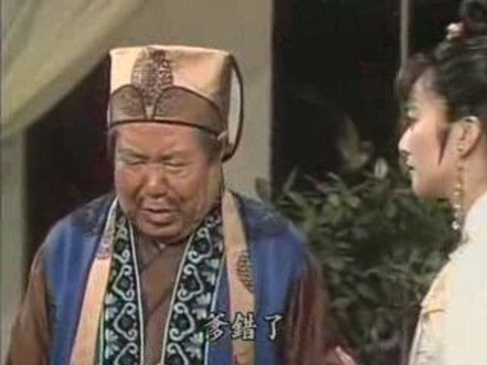 Bao Thanh Thiên 1993 - Thám âm sơn 9