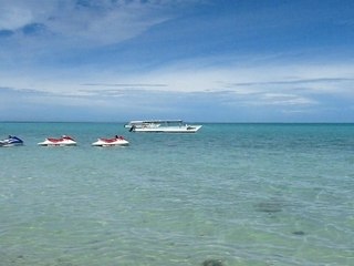 Bora Bora Plage de matira