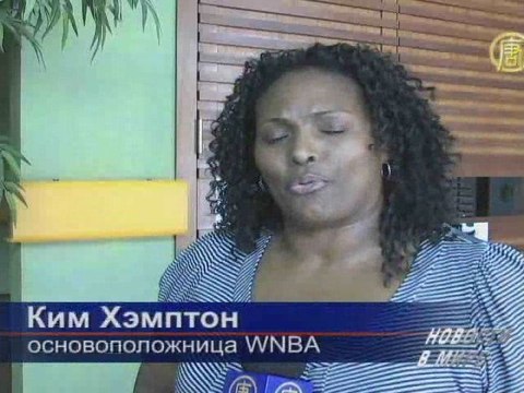 Если ты не такой как все - клип помогает в борьбе со