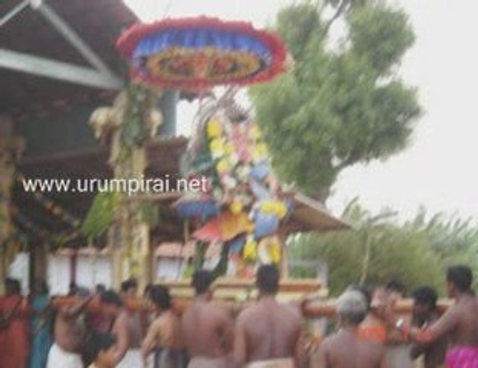 urumpirai சிவபூதநாதேஸ்வர சுவாமி 2008