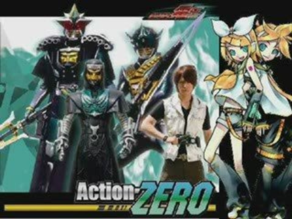 [Kagamine Rin  Len] Kamen Rider Den-O Action Zero
