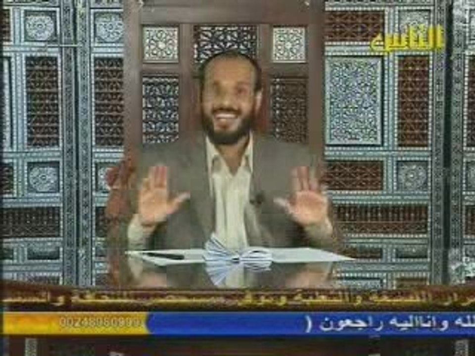 Sheikh Salem - Walidayne - Tfaraj o Thala fi walidik---OUJDA