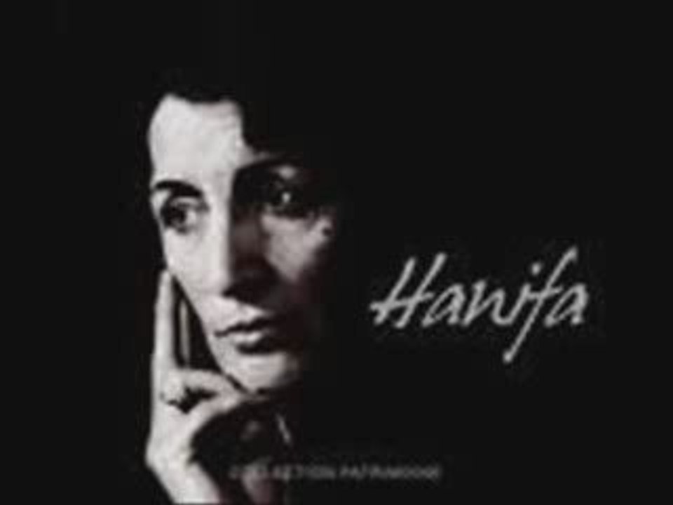 Hanifa   Ruh ma ttruhed