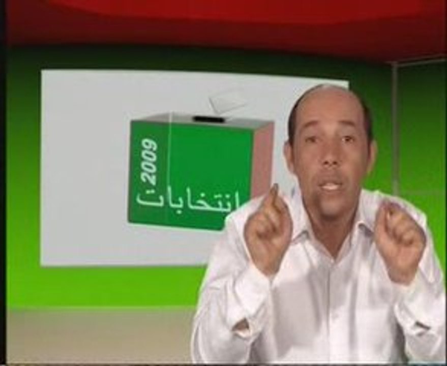 intikhabates 2009