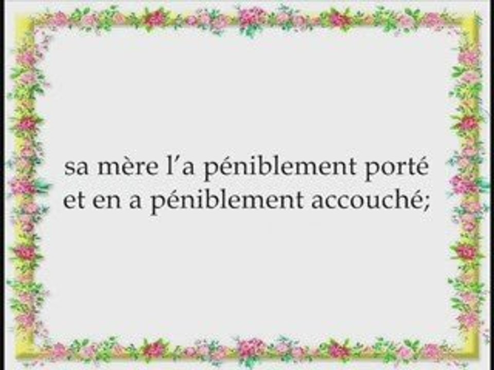 Maman