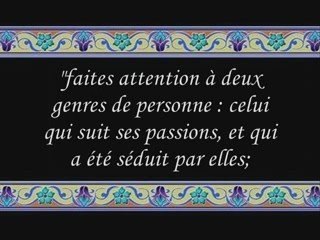 attention aux passions