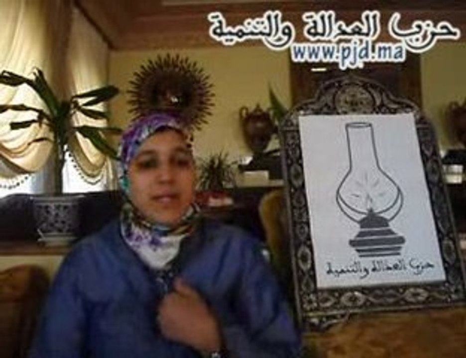 3adala nador