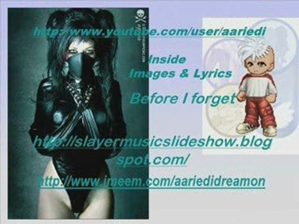 Gently & Before I Forget Lyrics