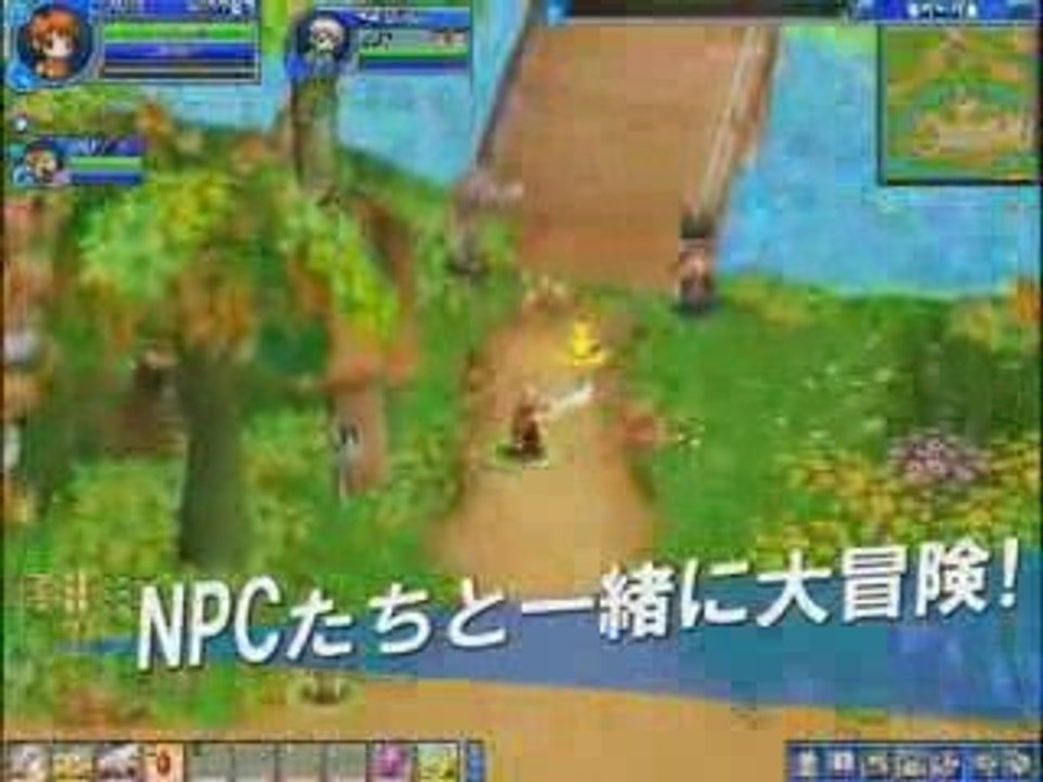 NosTale High Level Gameplay