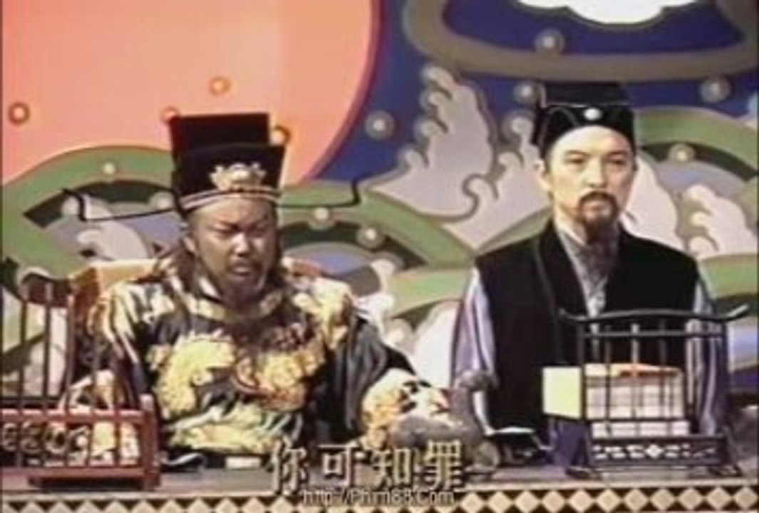Bao Thanh Thiên 1993 - Trảm Bàng Dục 13 (End)
