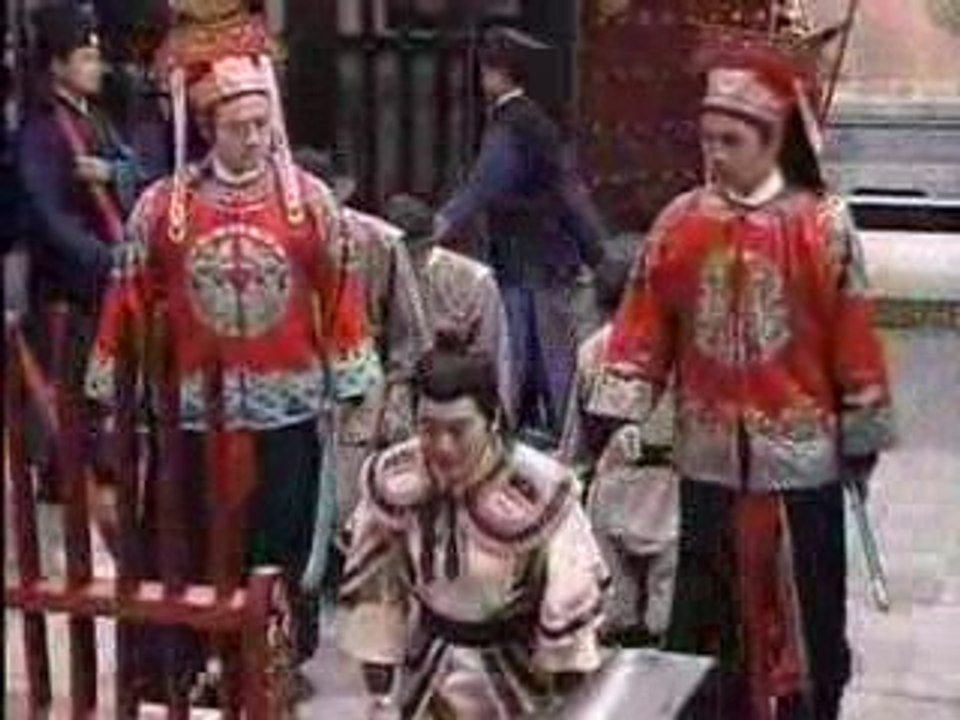 Bao Thanh Thiên 1993 - Trát Vương Gia 1