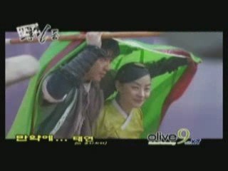 Tae Yeon(Hong Gil Dong OST)