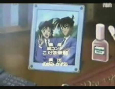 Detective conan: ran x shinichi