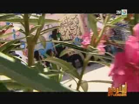 Studio 2M 2009 - Casting Fès