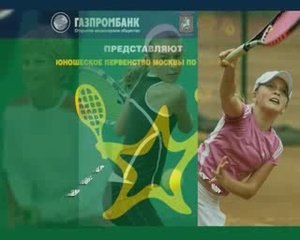 ЗВЕЗДЫ ЗАЖИГАЮТСЯ В МОСКВЕ