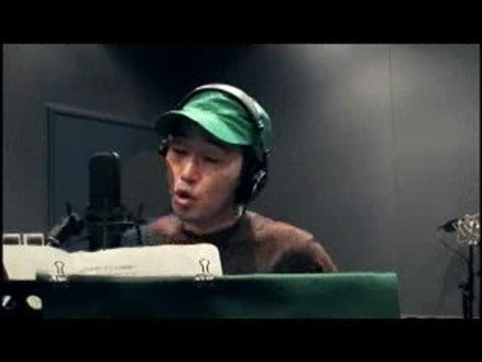 SEAMO 不景気なんてぶっとばせ!!