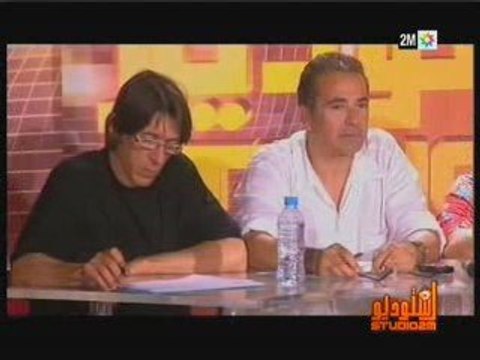 Studio 2M 2009 - Casting Marrakech