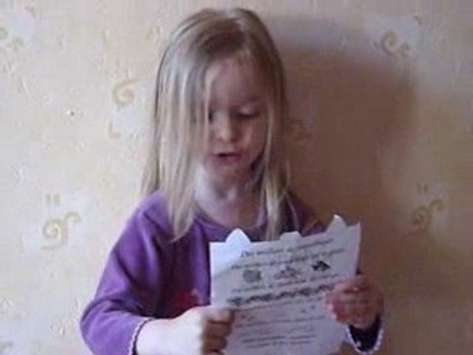 Bonne fête papa et maman !!!!