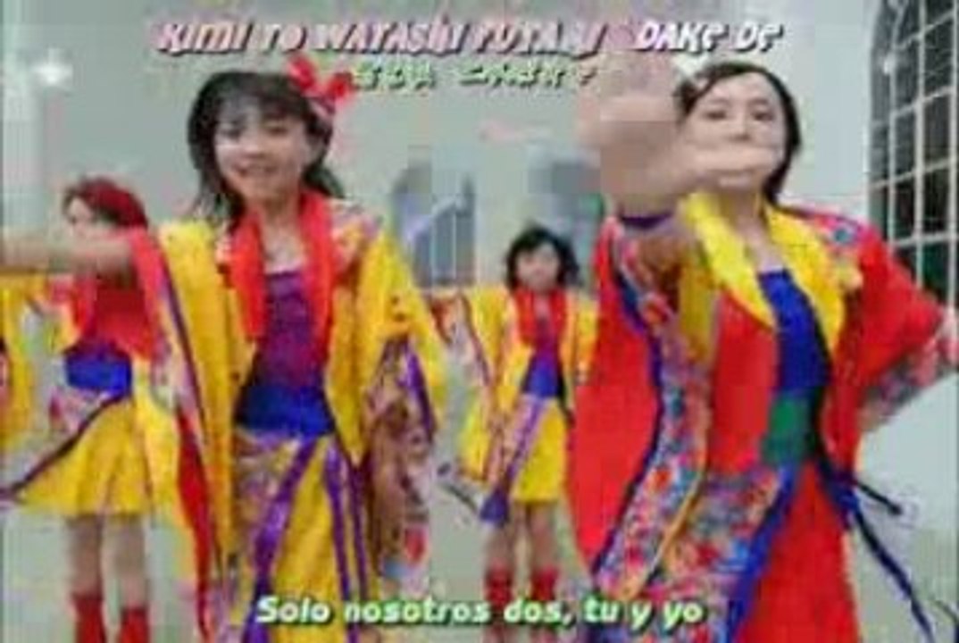 C-ute - Tokaikko Junjou sub esp - karaoke