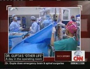 BkS 06/08 Dr. Sanjay Gupta