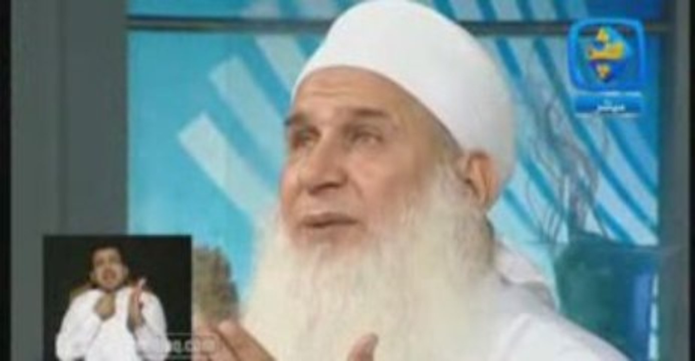 La foi 1eme partie 1sur7