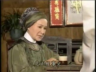 Bao Thanh Thiên 1993 - Thu nuong 1A