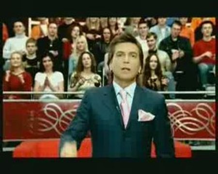 группа Тутси - Я люблю его