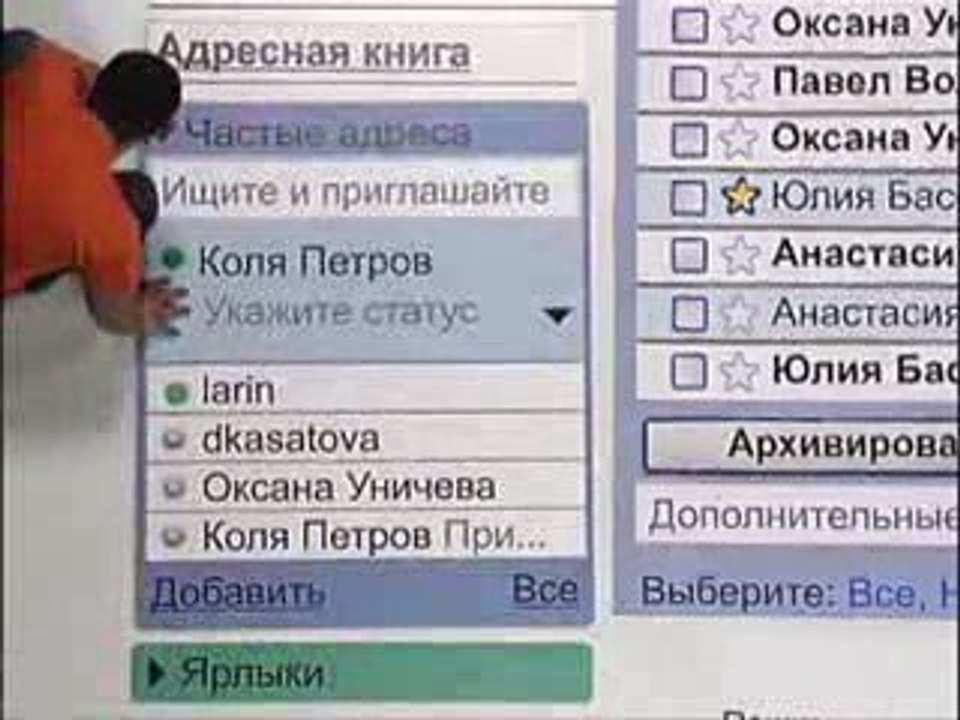 El blog de Felix DTODO