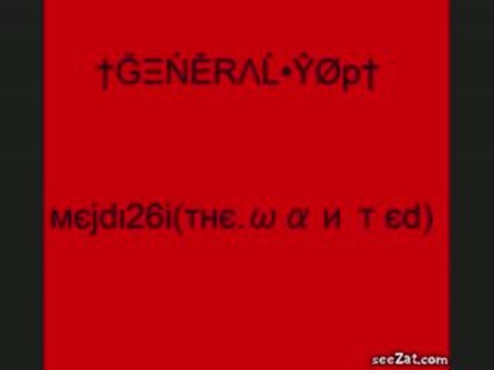 Darkorbit battle duo