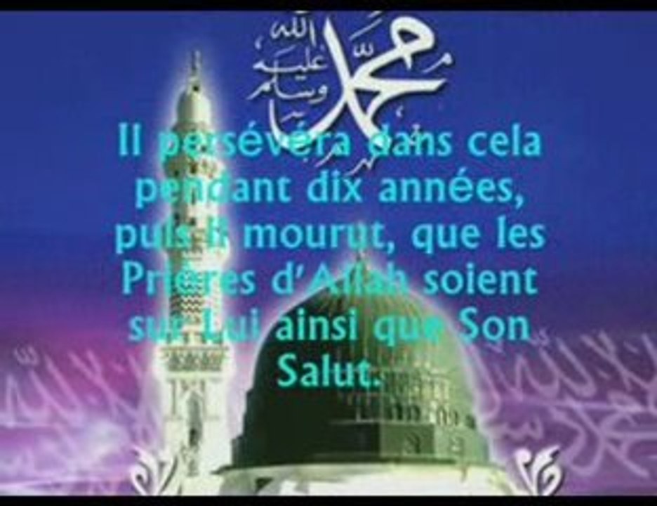 3oussoul part 3