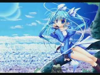 Dream Trance - My First Love