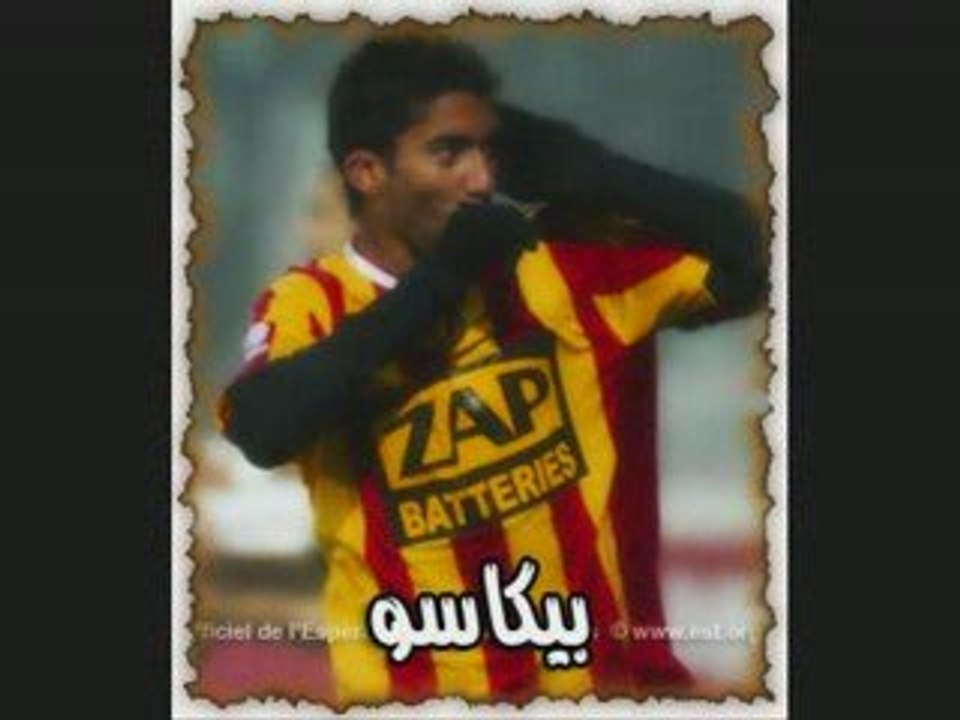 Oussama Picasso Darragi... reloaded