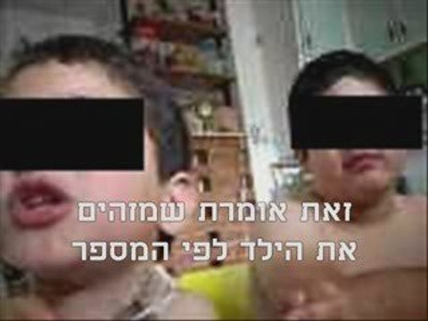 כל ילד הוא מספר