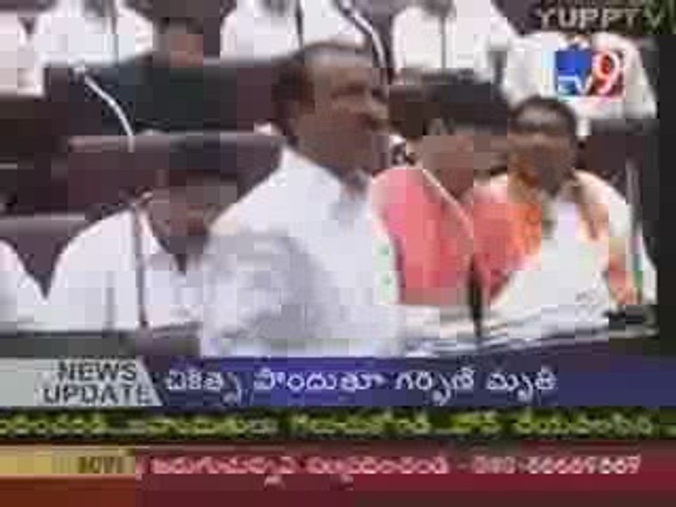 T.R.S Leader Eetela  Fire on Y.S.R on Telangana  @YUPPTV.com