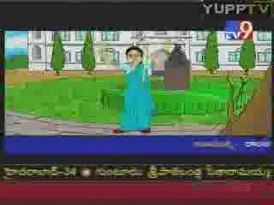 Vikatakavi 01@YUPPTV.com