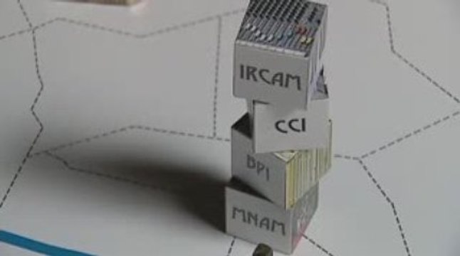 Architecture! Renzo Piano - Centre Georges Pompidou (1 3)