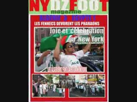 ALGERIE EGYPTE 2009 NEWYORK clip ALLEZ LES VERTS ..ALLEZ..