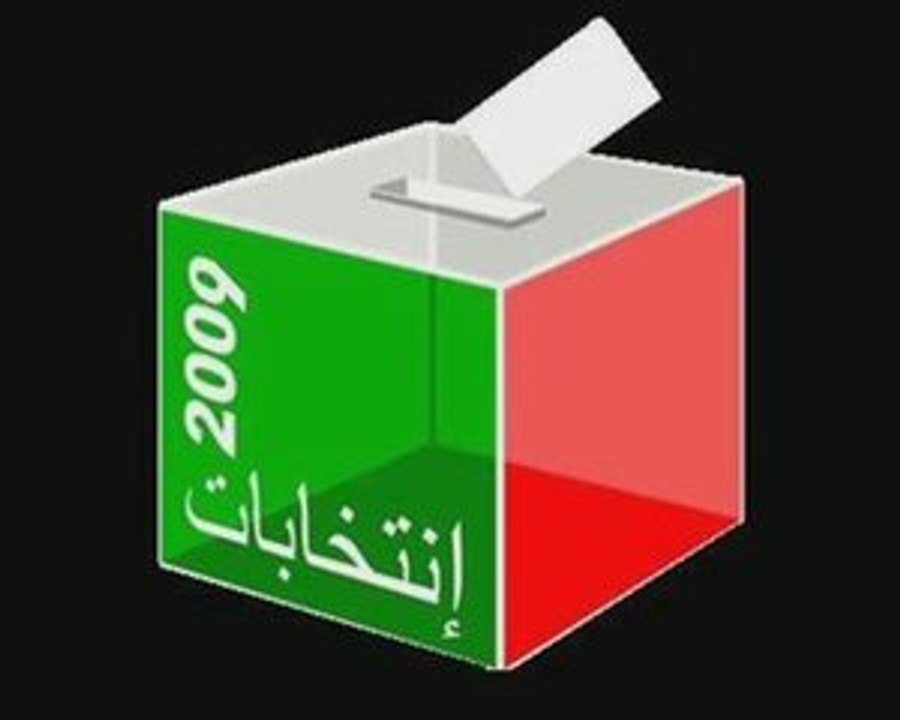 Election 2009