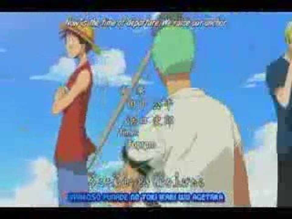 Mega AMV generiques