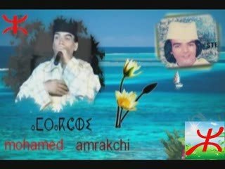 Amrakchi mohamed 1990