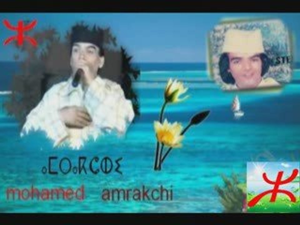 Amrakchi mohamed 1990