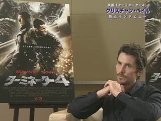CB / Press Junket in Japan #1