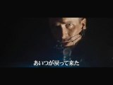 T4 / TV Spot(Japanese Subtitles)
