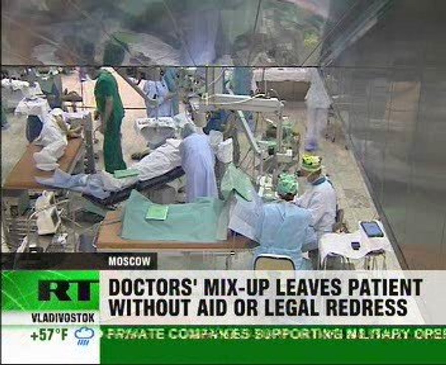 Surgery on wrong eye causes blindness