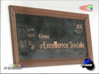 Inauguration du centre de l’excellence