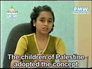 11-year-old Palestinians Martyrdom better than this world