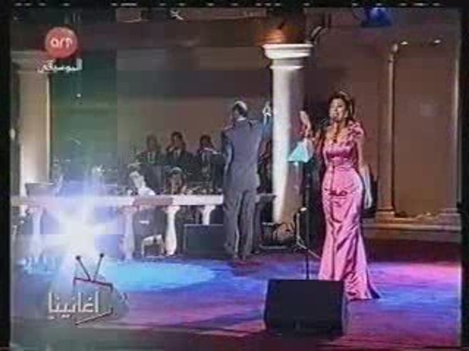 Najwa Karam cocktail