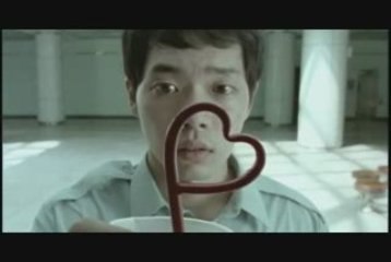 Cloud Cuckoo Land - A Day