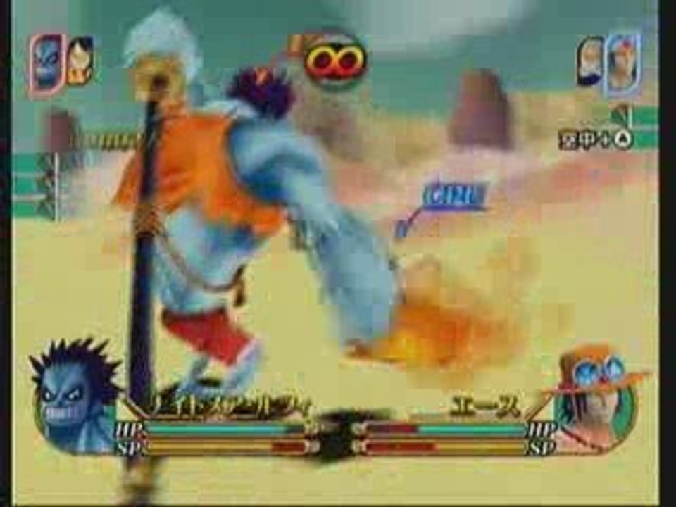 One Piece Cruise 2  /  Nightmare Luffy - Luffy vs Ace - Garp