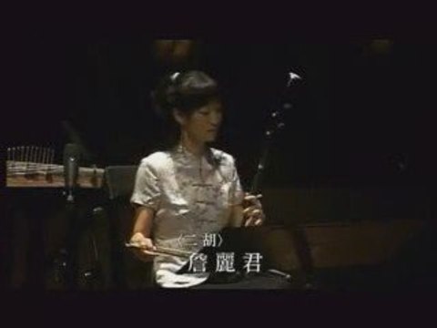 Mononoke Hime, by Joe Hisaishi (1997)